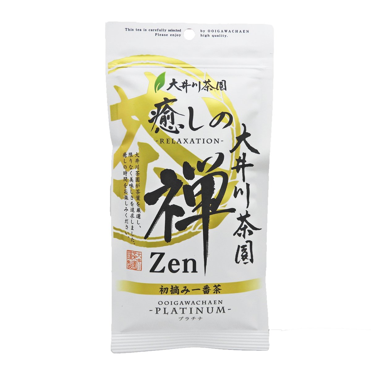 Premium Oigawa Healing Zen Platinum Japanese Green Tea 100g - Organic Matcha Powder for Relaxation, Meditation & Wellness - Perfect for Tea Ceremonies, Stress Relief & Daily Detox