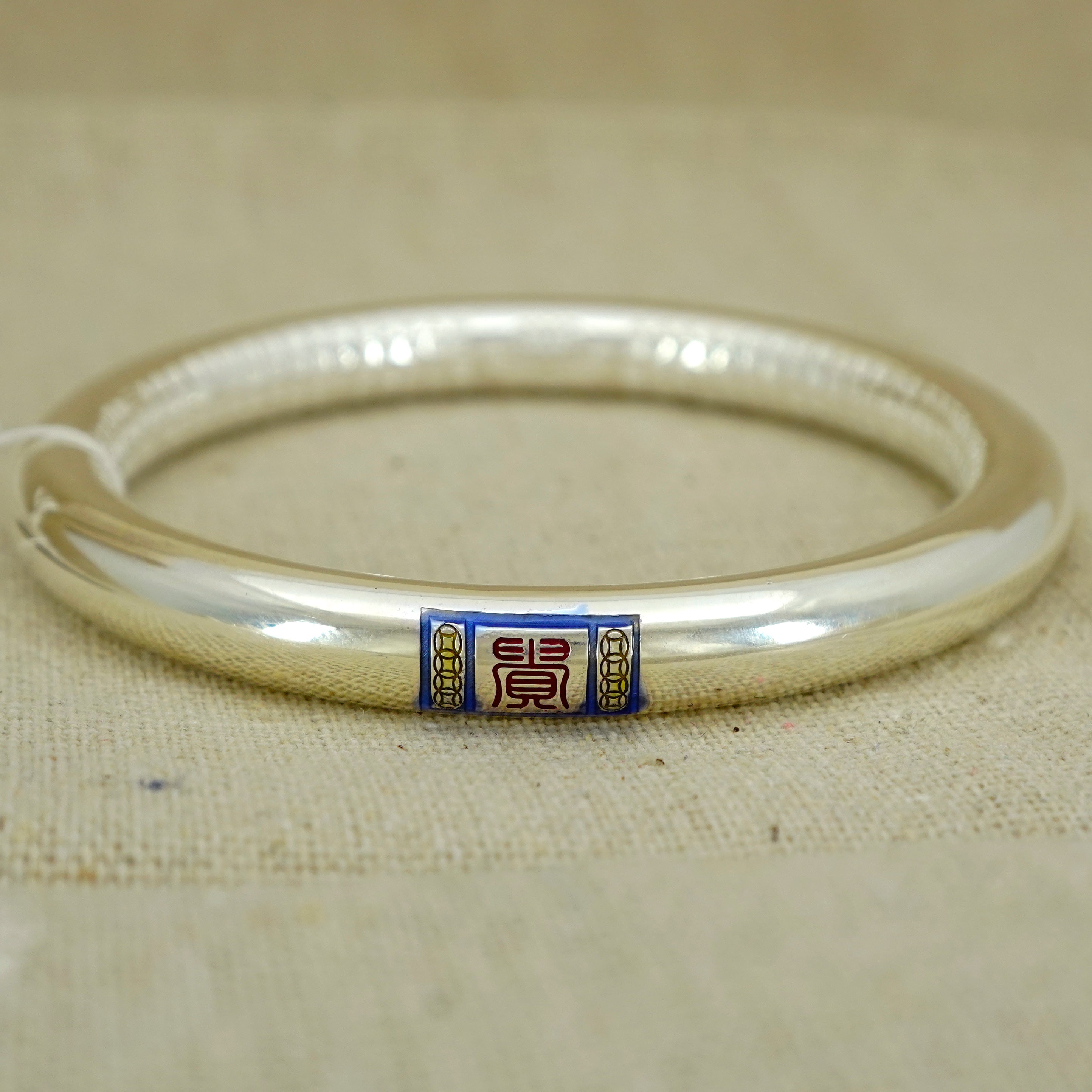 Silver Bangle Bracelet with Heart Sutra Engraving - Elegant Buddhist Jewelry for Meditation & Spiritual Protection - Perfect for Yoga, Mindfulness Practice & Meaningful Gifts