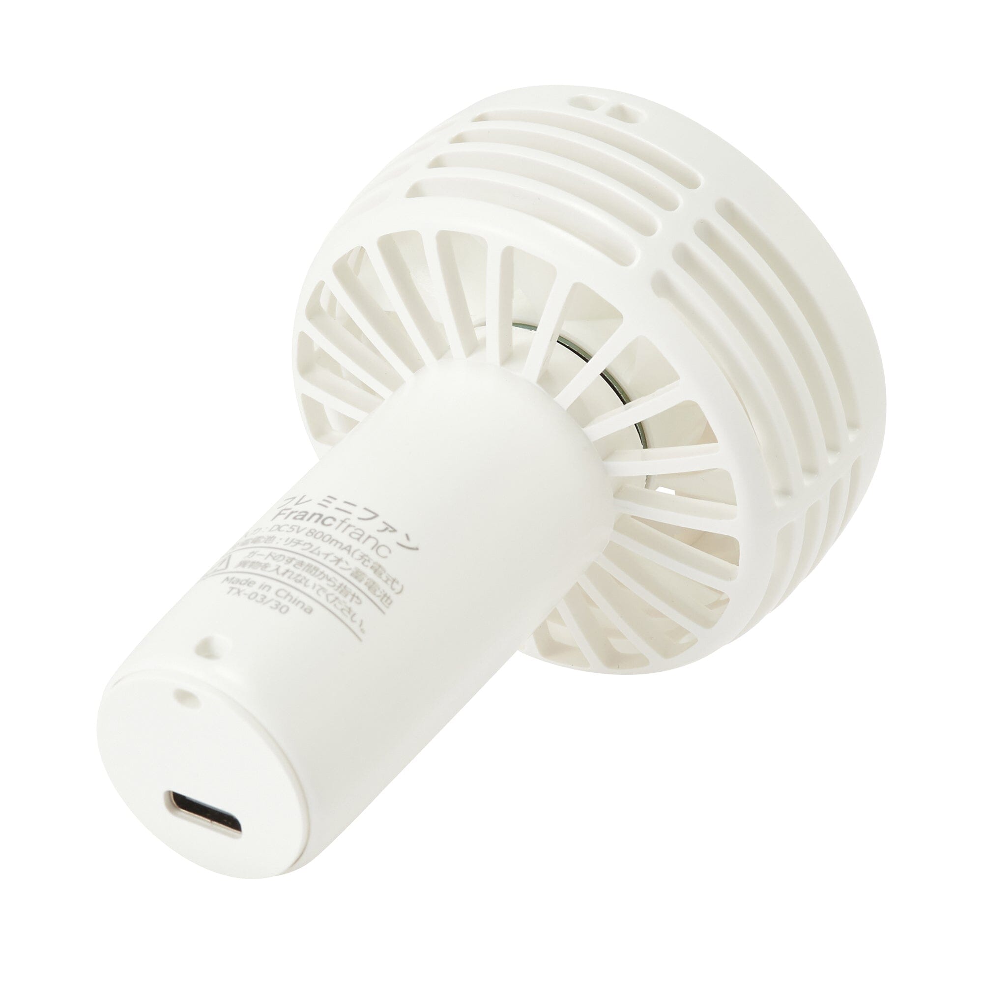 FRAIS Mini Portable Fan - USB Rechargeable, Ultra Quiet, 3 Speeds - Perfect for Office, Travel, and Home Use - White