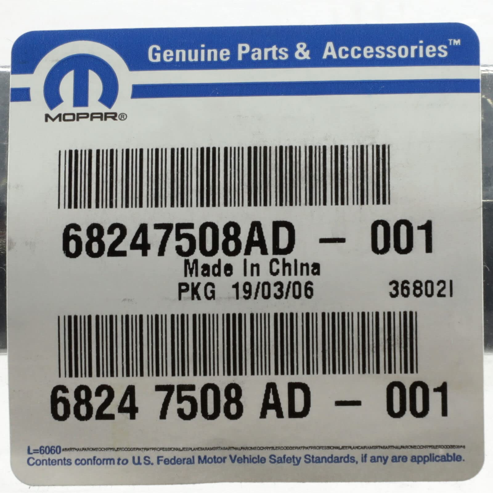 Mopar 68247508AD Rear Door Molding Trim - Replacement Part for Dodge, Chrysler, Jeep Vehicles - Perfect for Car Door Repair & Restoration Projects
