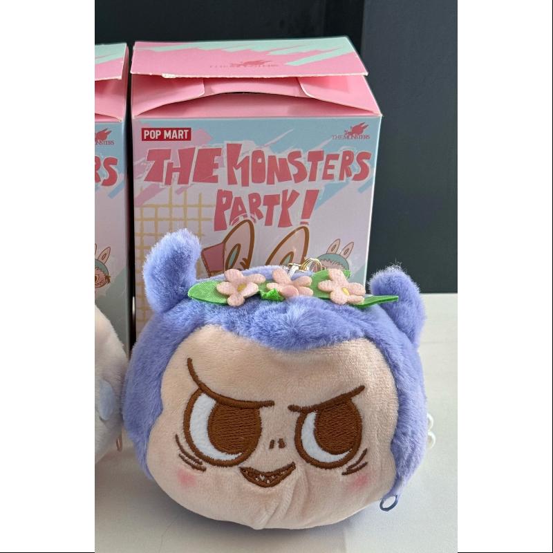 Labubu THE MONSTERS PARTY Reversible Plush Toy - 2-in-1 Cute Collectible Stuffed Animal (YAYA Series) | Perfect for Home Decor, Gift Giving & Plush Toy Collections