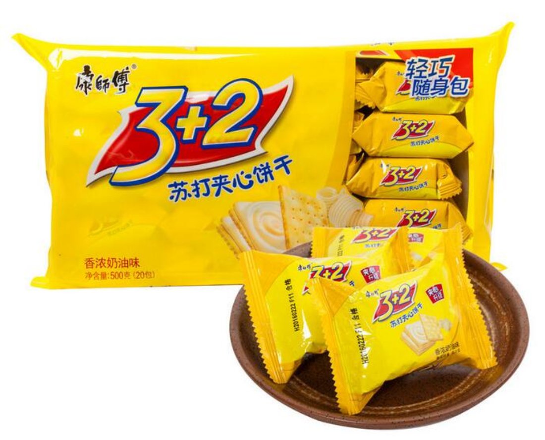 Butter Flavor Sandwich Soda Crackers - Baked Biscuits Snacks, 500g/17.6oz - Perfect for Lunchboxes, Tea Time & Party Platters