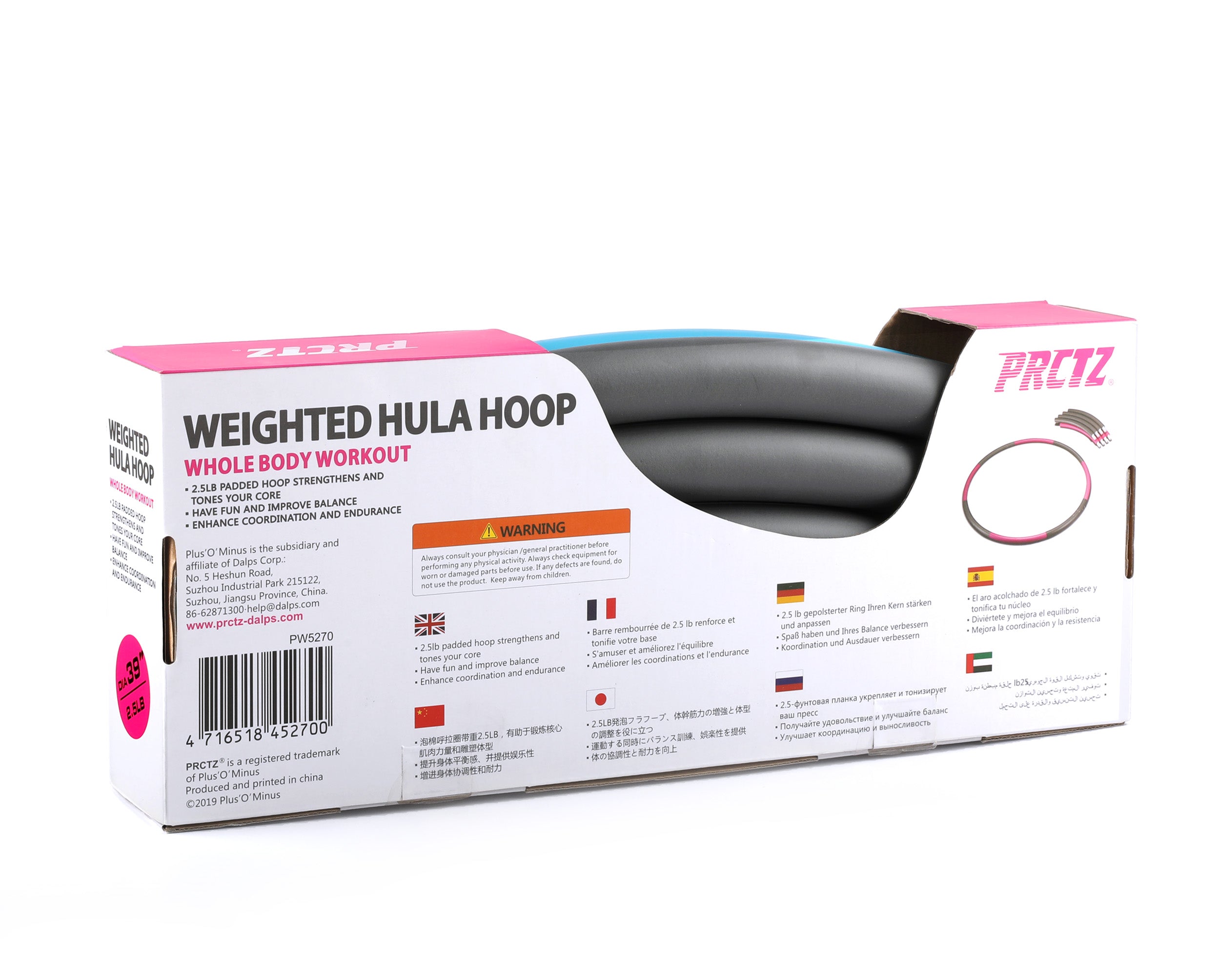 PRCTZ 2.5lb Weighted Exercise Hula Hoop for Adults - Detachable Segments, Adjustable Size for Waist Training, Cardio Workout & Fun Fitness at Home/Gym