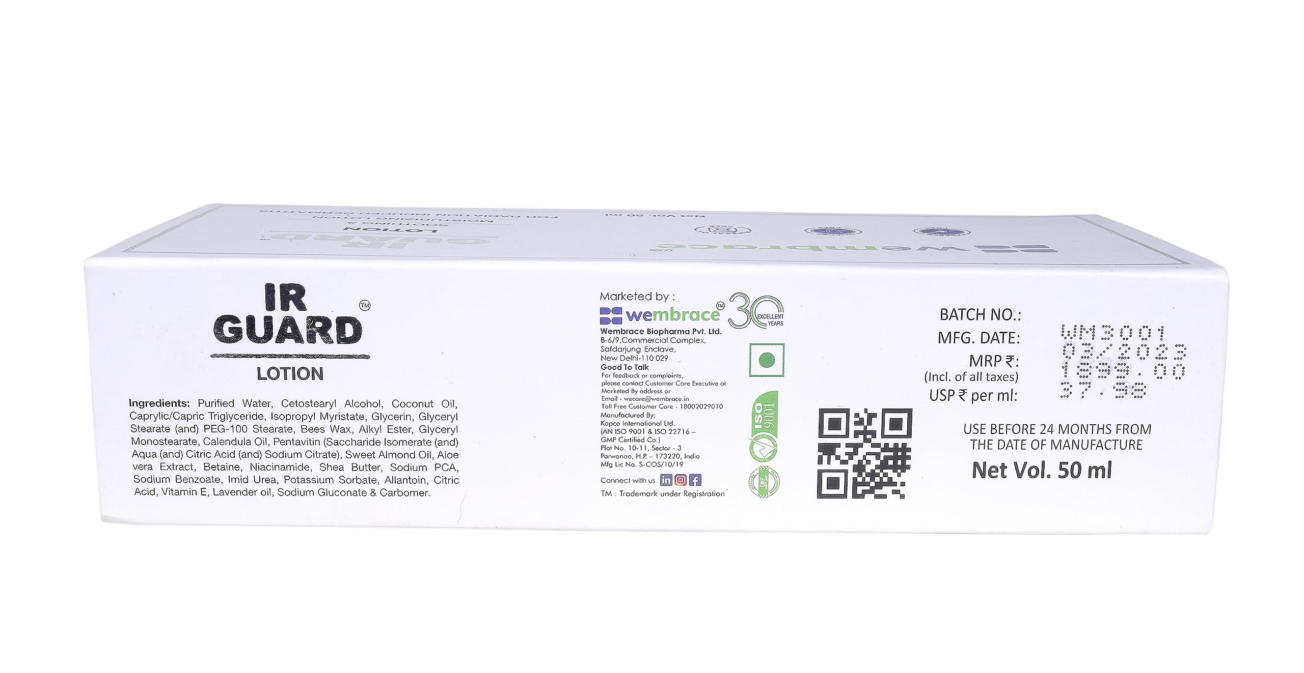 IR Guard - Soothing Lotion with Pentavitin, Aloe Vera & Allantoin for Hydrated Skin - Paraben, Silicone & Mineral Oil Free - Perfect for Dry, Sensitive Skin Care & Daily Moisturizing