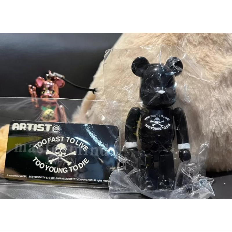 Bearbrick Series 9 ARTIST MMJ Black 100% Collectible Vinyl Figure - Limited Edition Art Toy for Display & Collection | Perfect for Home Decor, Office Display, and Anime Fans Gift