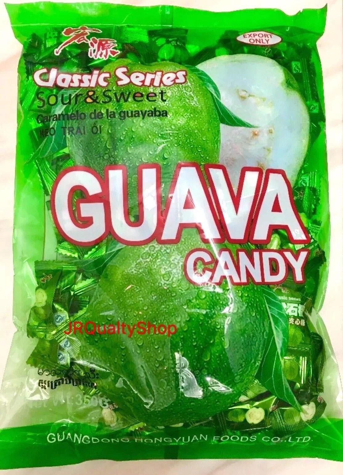 3-Pack Classic Guava Candy - 12.3 oz | Tropical Fruit Flavored Hard Candies | Perfect for Parties, Gifts & Snacking