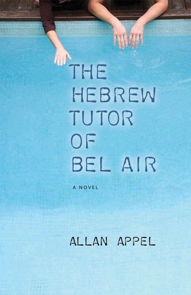 The Hebrew Tutor of Bel Air - Learn Hebrew Online with Expert Tutors | Private Hebrew Lessons for Kids & Adults | Perfect for Travel, Business & Cultural Enrichment