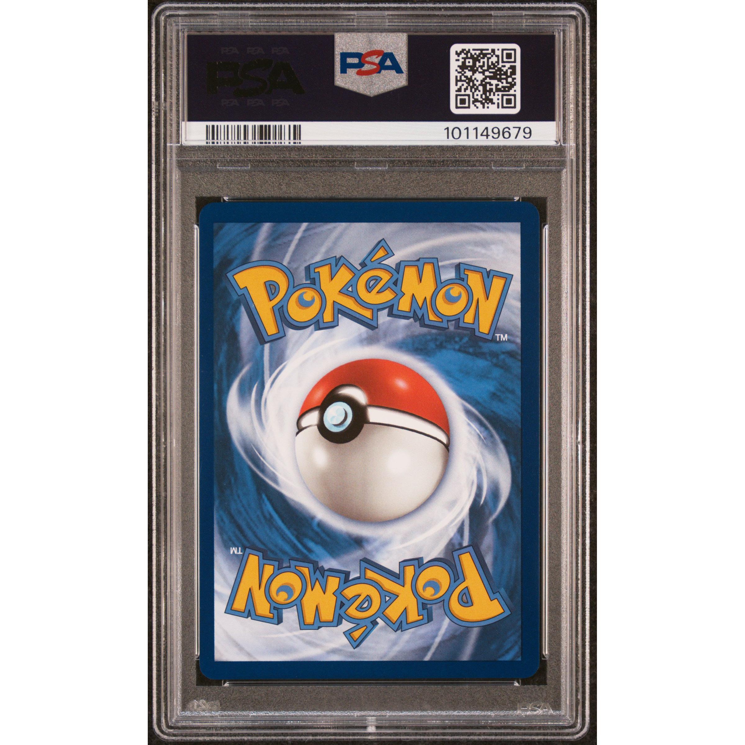 2022 Pokemon Silver Tempest 185 Lugia V 185/195 PSA 8 Graded Card - Rare Collectible for Trading Card Game (TCG) Enthusiasts & Pokemon Fans - Perfect for Display, Gaming & Investment