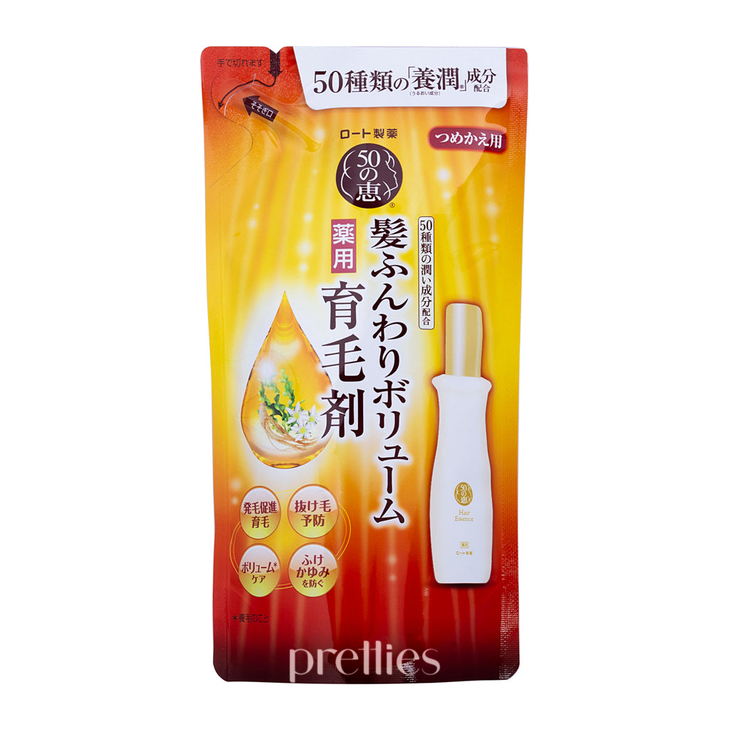 Megumi Hair Revitalizing Essence 150ml - Japanese Hair Growth Treatment with Natural Ingredients for Thicker, Healthier Hair - Perfect for Daily Scalp Care & Damaged Hair Repair