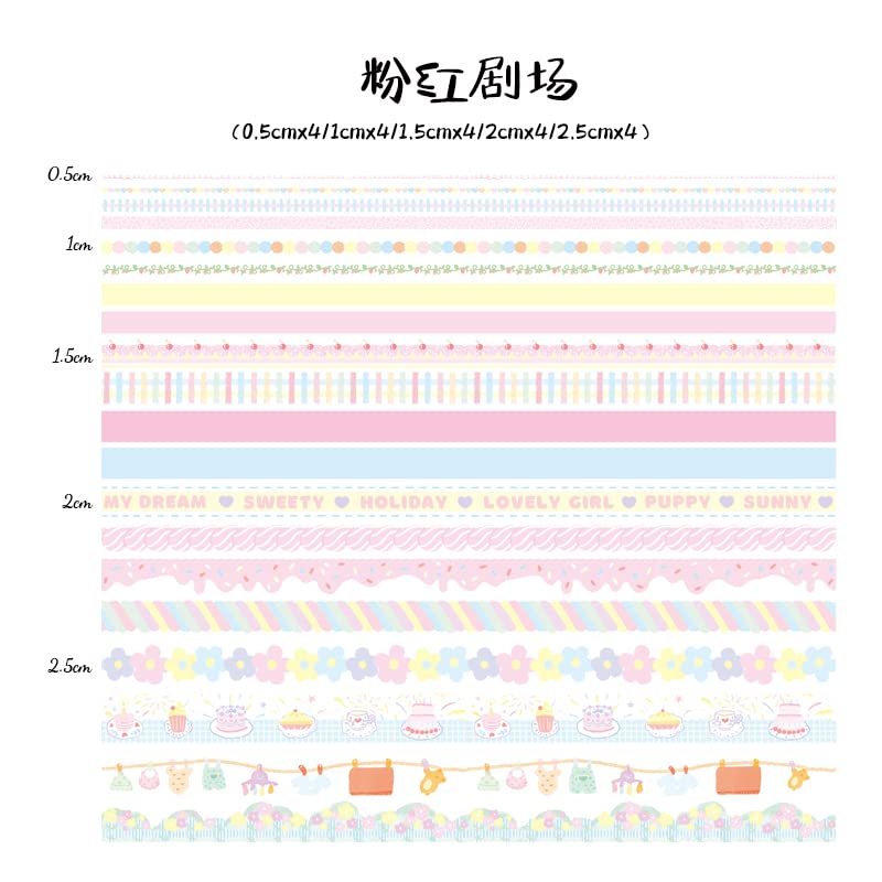 20Pcs Retro Washi Tape Set - Kawaii Masking Tape for Journaling, Scrapbooking & DIY Crafts - Decorative Adhesive Tape for Bullet Journals, Planners, Gift Wrapping & Home Decor