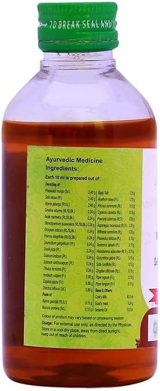 Vaidyaratnam Mahamasha Thailam Ayurvedic Oil - 200ml (6.76 Fl Oz) | Herbal Pain Relief & Joint Care | Exportmart | For Muscle Aches, Arthritis & Relaxation Massage