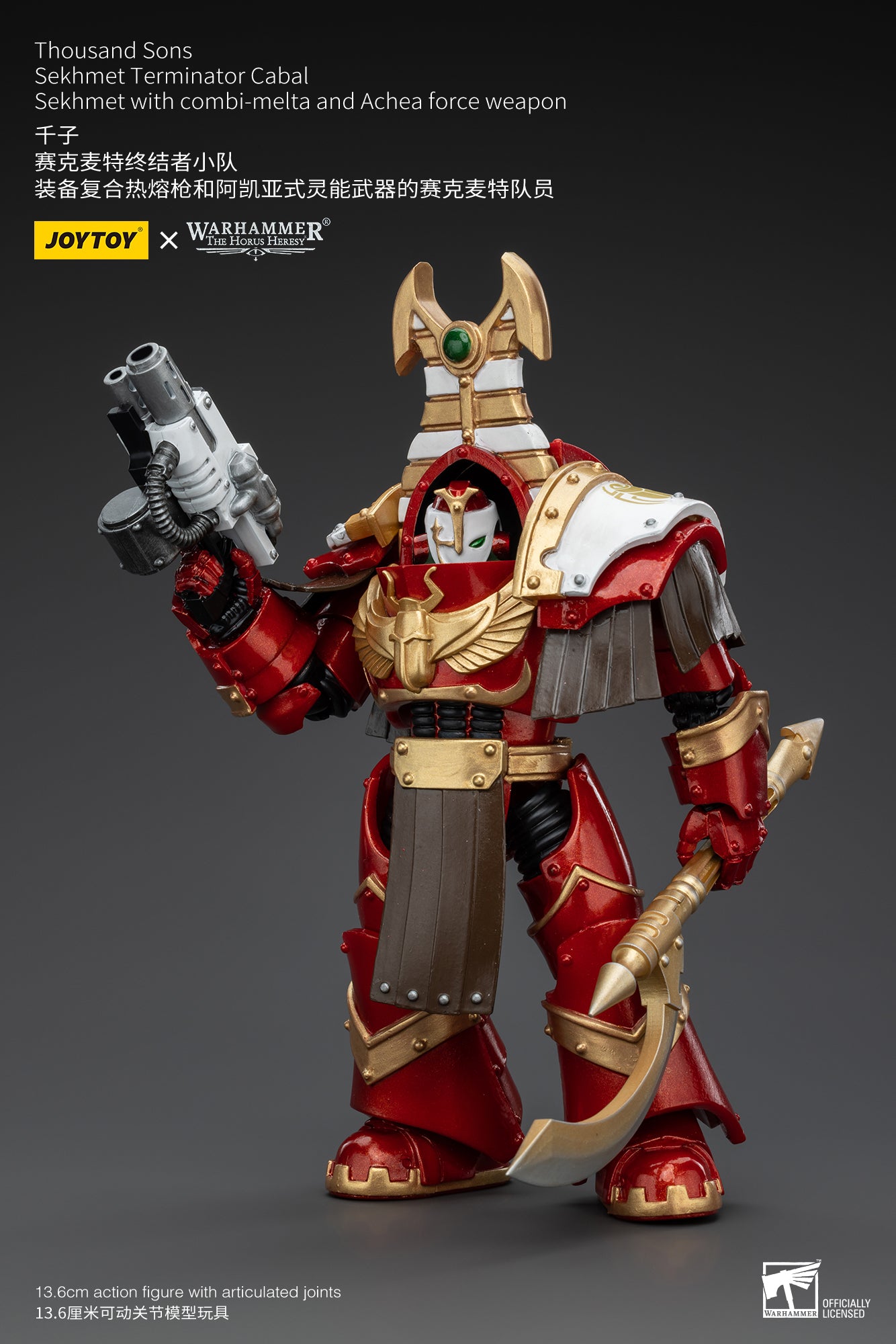 JOYTOY 1/18 Scale Warhammer The Horus Heresy Thousand Sons Sekhmet Terminator Cabal Action Figure - Collectible Model for Display, Gaming & Warhammer 40K Scenes