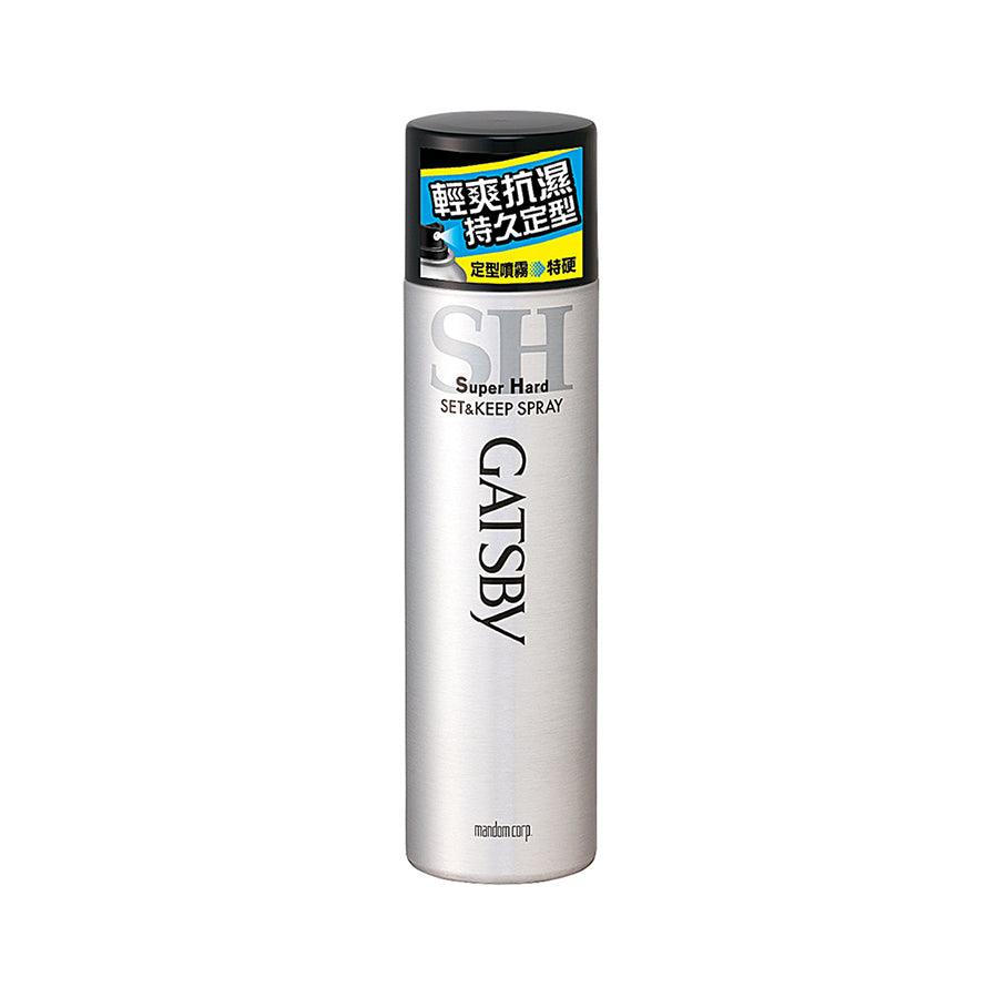 GATSBY Set & Keep Hair Spray Super Hard - Strong Hold Styling Gel for Men - Perfect for Spiky, Textured, and Messy Hairstyles - Long-Lasting All-Day Control for Work, Parties, and Special Events