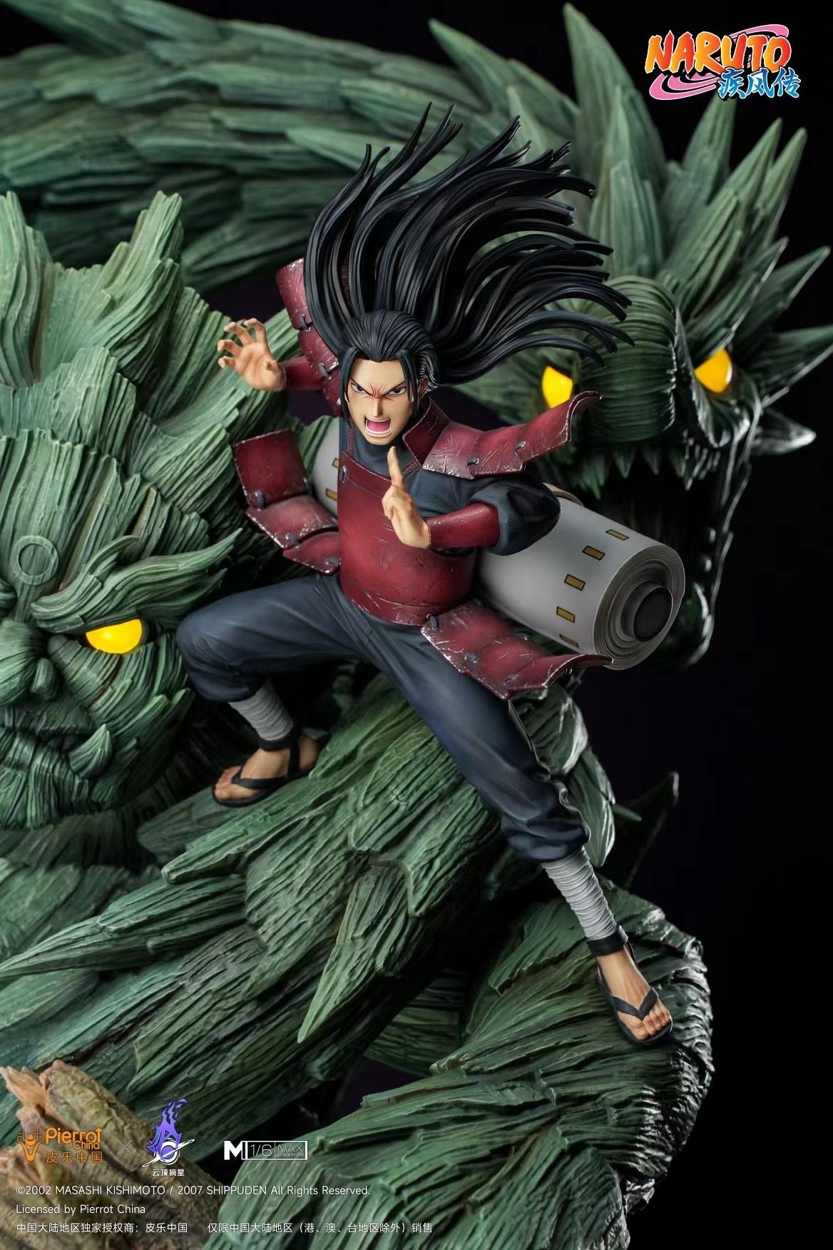 Pierrot x Pickstar Licensed Hashirama Senju Anime Figure - Official Naruto Collectible for Fans & Decor | Perfect for Home Display, Office Decor, and Anime Collections