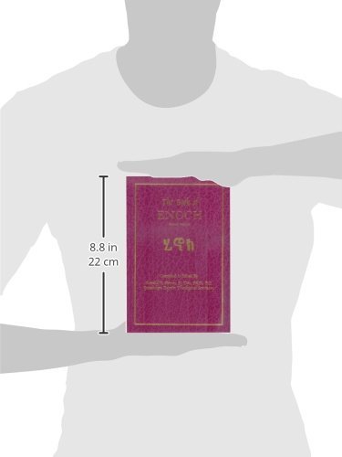 The Book of Enoch - Ancient Biblical Text & Apocryphal Scripture - Perfect for Bible Study, Religious Research & Spiritual Enlightenment