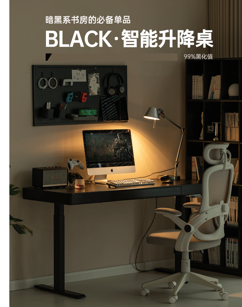 Premium Oak Solid Wood Electric Height Adjustable Standing Desk - Perfect for Home Office, Gaming & Workspace Ergonomics