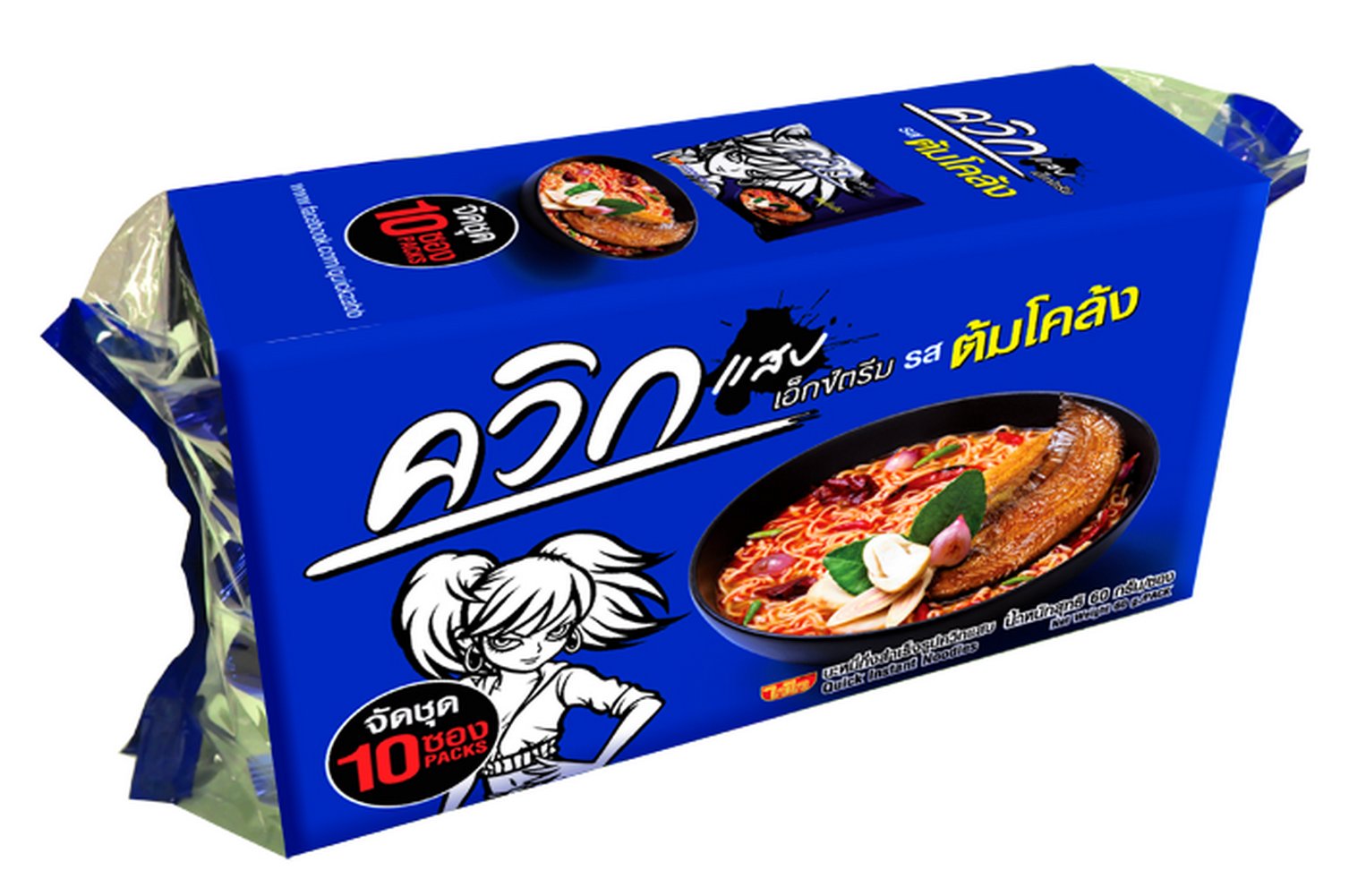 Wai Wai Instant Dried Noodles Tom Yum Klong Flavor - Authentic Thai Street Food (6 Pack) | Quick Meal, Office Lunch, College Dorm Snack