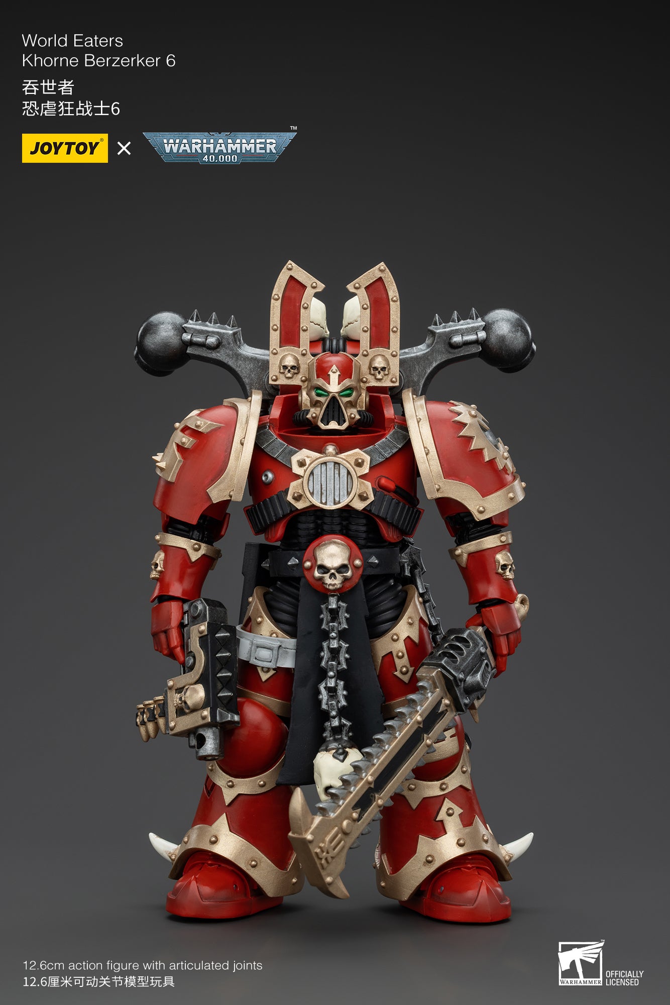 JOYTOY 1/18 Scale Warhammer 40K World Eaters Khorne Berzerker Action Figure - Collectible Miniature for Tabletop Gaming & Display