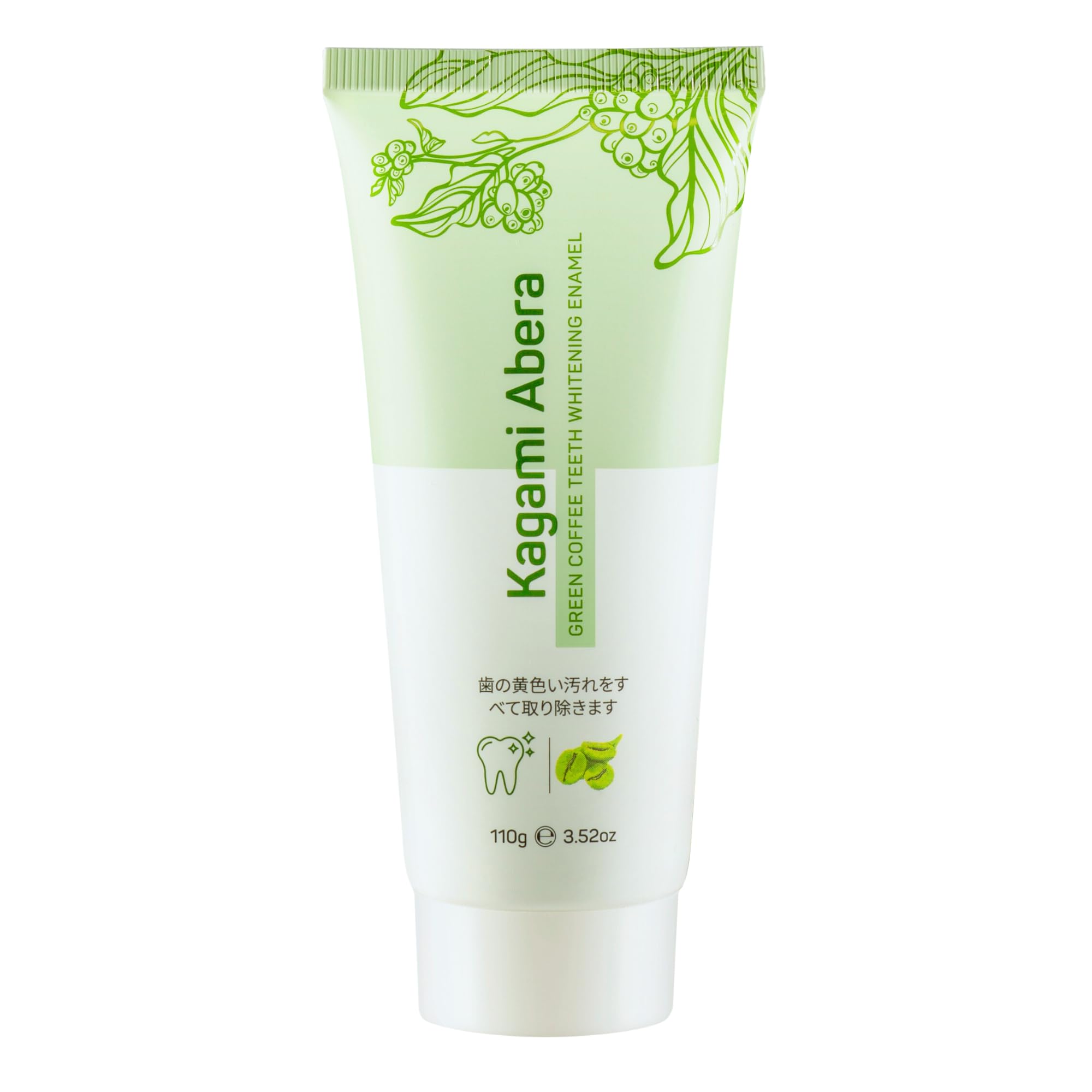 Kagami Abera Natural Whitening Toothpaste - Fluoride Free, Plaque Fighting Formula with Fermented Green Coffee Extract for Brighter Teeth & Fresh Breath, 3.52 oz | Gentle Oral Care for Sensitive Teeth, Vegan & Cruelty-Free | Perfect for Daily Use & Travel-Friendly Size