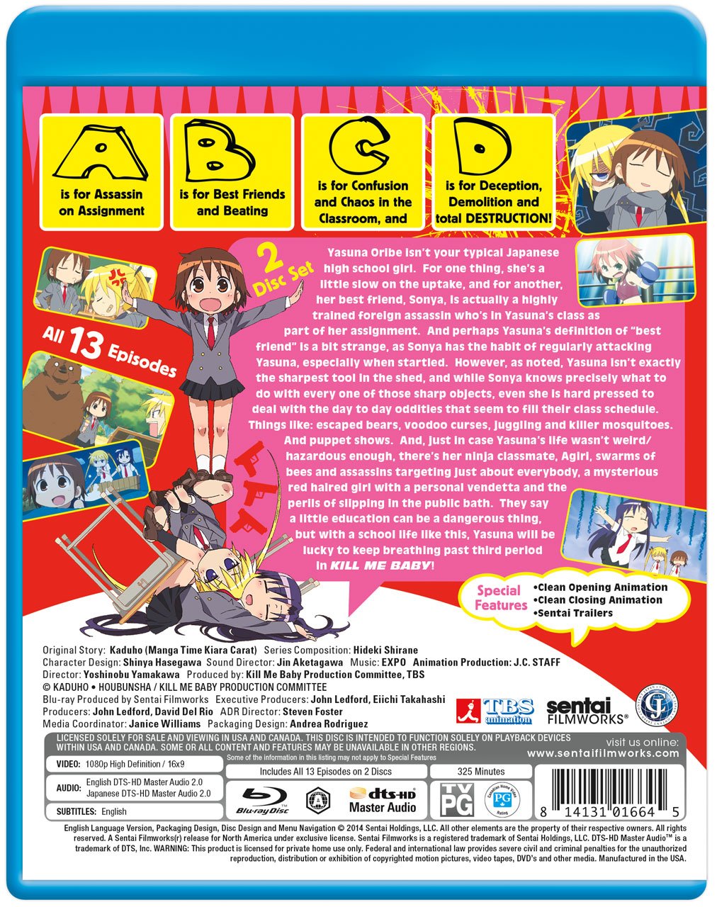 Kill Me Baby: Complete Collection Blu-ray – Anime Comedy Series for Home Entertainment & Gift Giving
