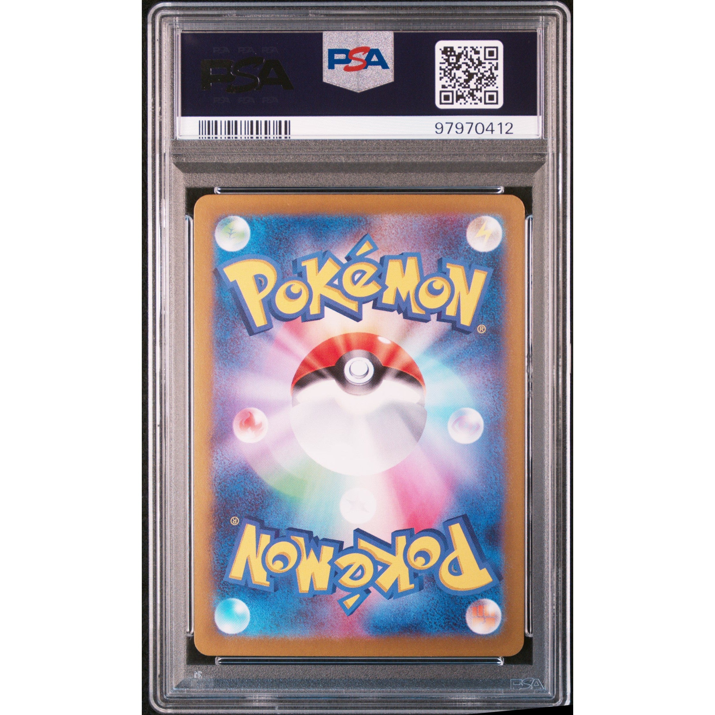 2024 Pokemon Japanese Mask of Change Tatsugiri 112/101 PSA 10 Graded Card - Rare Collectible for Trading Card Game Players & Pokemon Fans