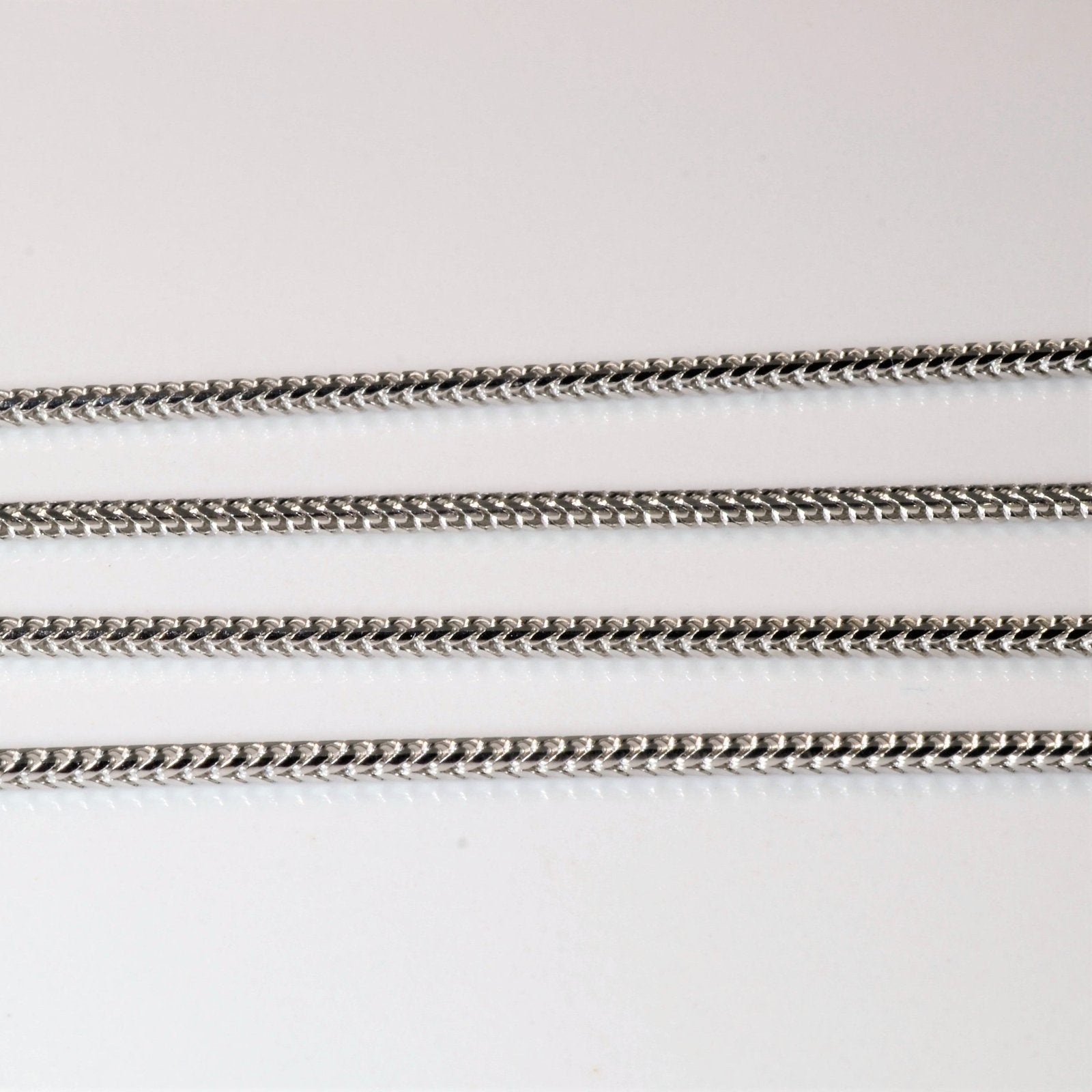 10K White Gold Wheat Chain Necklace 21 Inches - Elegant Jewelry for Women, Perfect for Everyday Wear, Gifts & Special Occasions