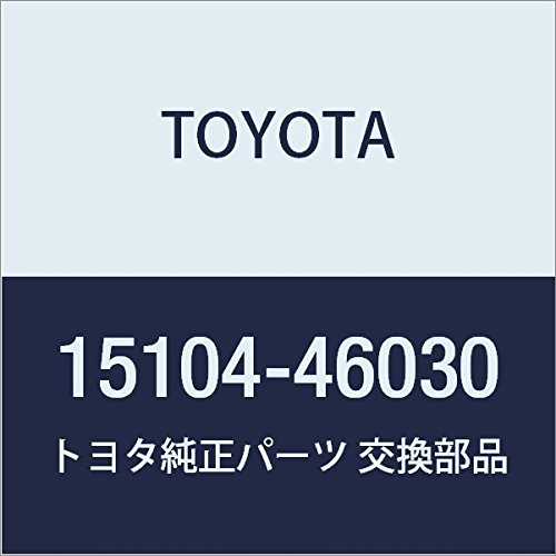 Toyota 15104-46030 Oil Strainer Sub Assembly - Genuine Replacement Part for Toyota Engines - Perfect for Oil Filter Maintenance & Engine Protection