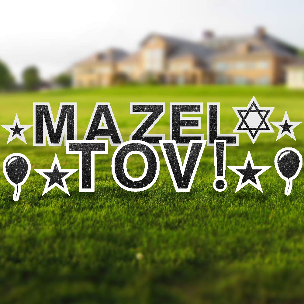 Vispronet Mazel Tov Yard Signs with Stakes - 18in Tall Letters - Includes Bonus Stars, Balloons & Star of David - Weatherproof Outdoor Decor for Jewish Celebrations, Bar Mitzvahs, Weddings & Parties (Faux Glitter Black)