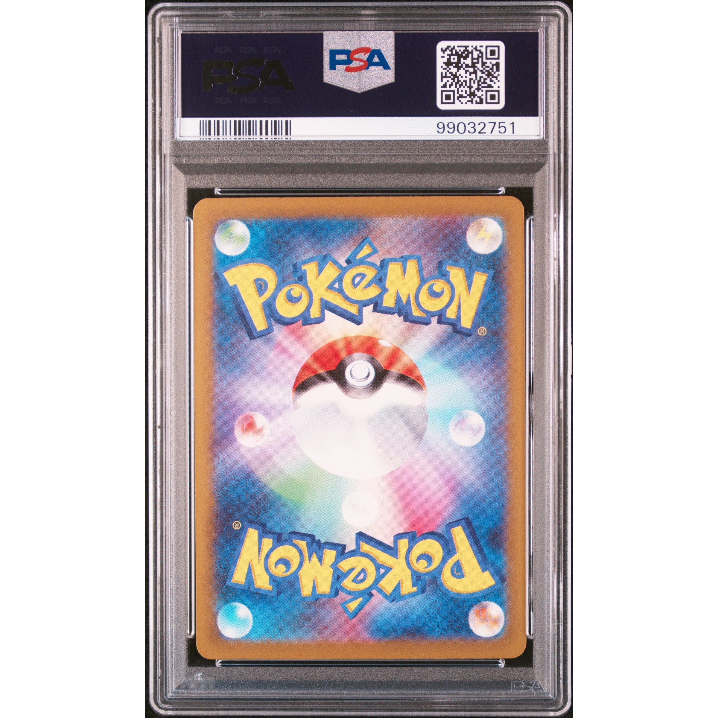 2022 Pokemon Japanese VSTAR UNIVERSE Altaria 194/172 PSA 8 Graded Trading Card - Perfect for Collectors & Pokemon TCG Battles