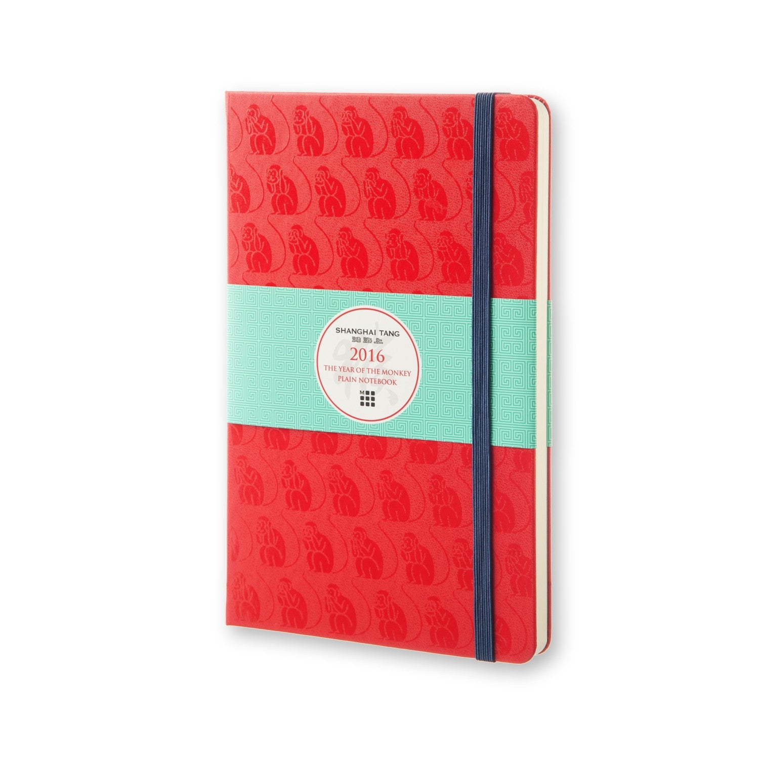 Moleskine Limited Edition Shanghai Tang Large Plain Notebook - Premium Journal for Writing, Sketching & Note Taking - Perfect for Travel, Work & Creative Projects
