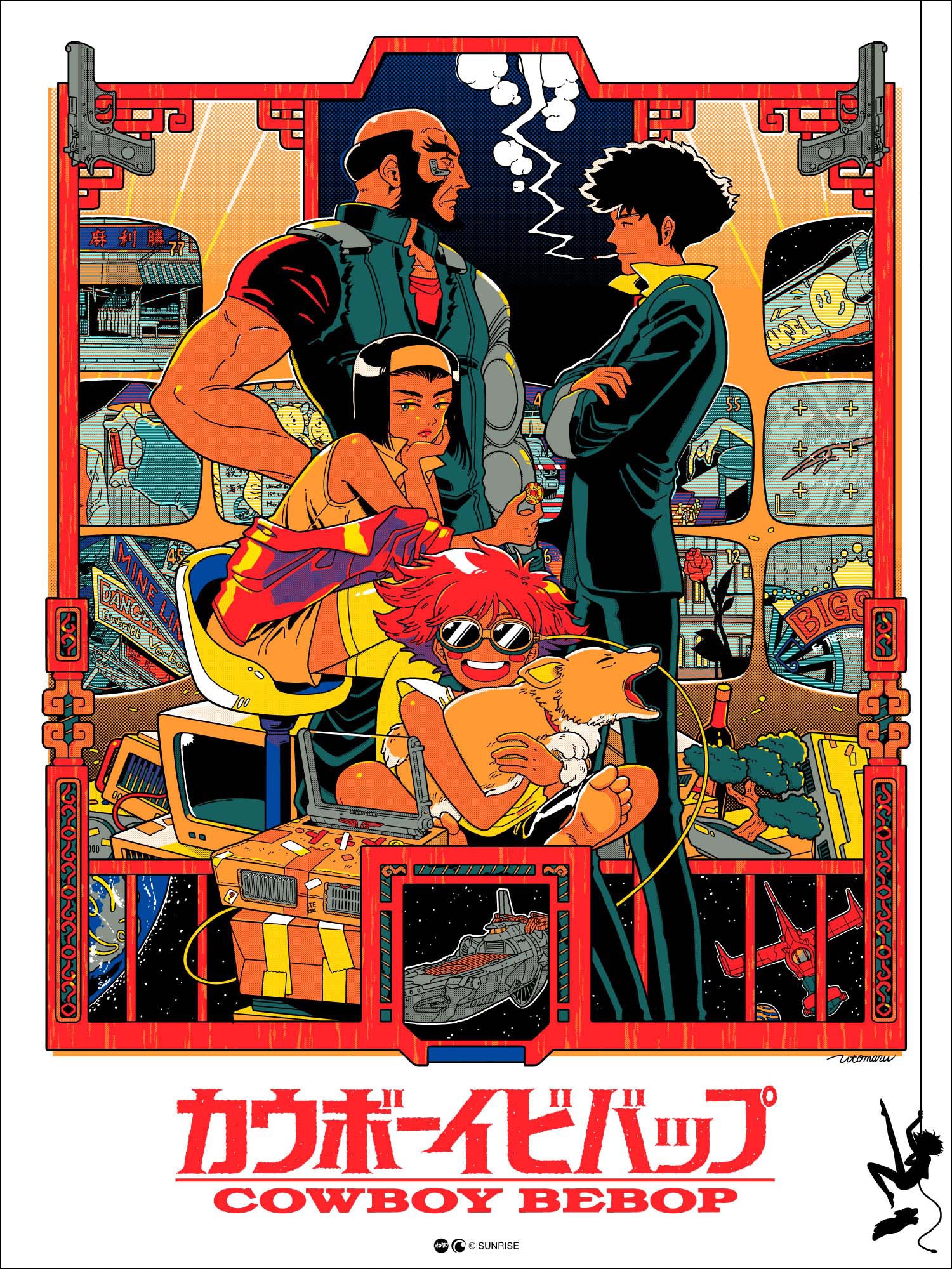 Cowboy Bebop Anime Poster - High Quality Wall Art Decor for Bedroom, Living Room & Office - Perfect Gift for Anime Fans