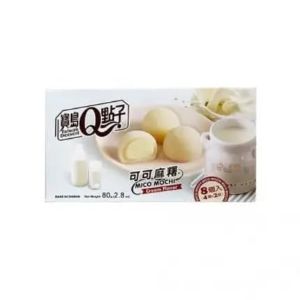 Delicious Japanese Mochi Cake with Cacao Cream - Authentic Asian Sweet Rice Balls & Filled Biscuits - 8 Pieces (80g) Pack - Perfect for Tea Time, Dessert & Gift Giving