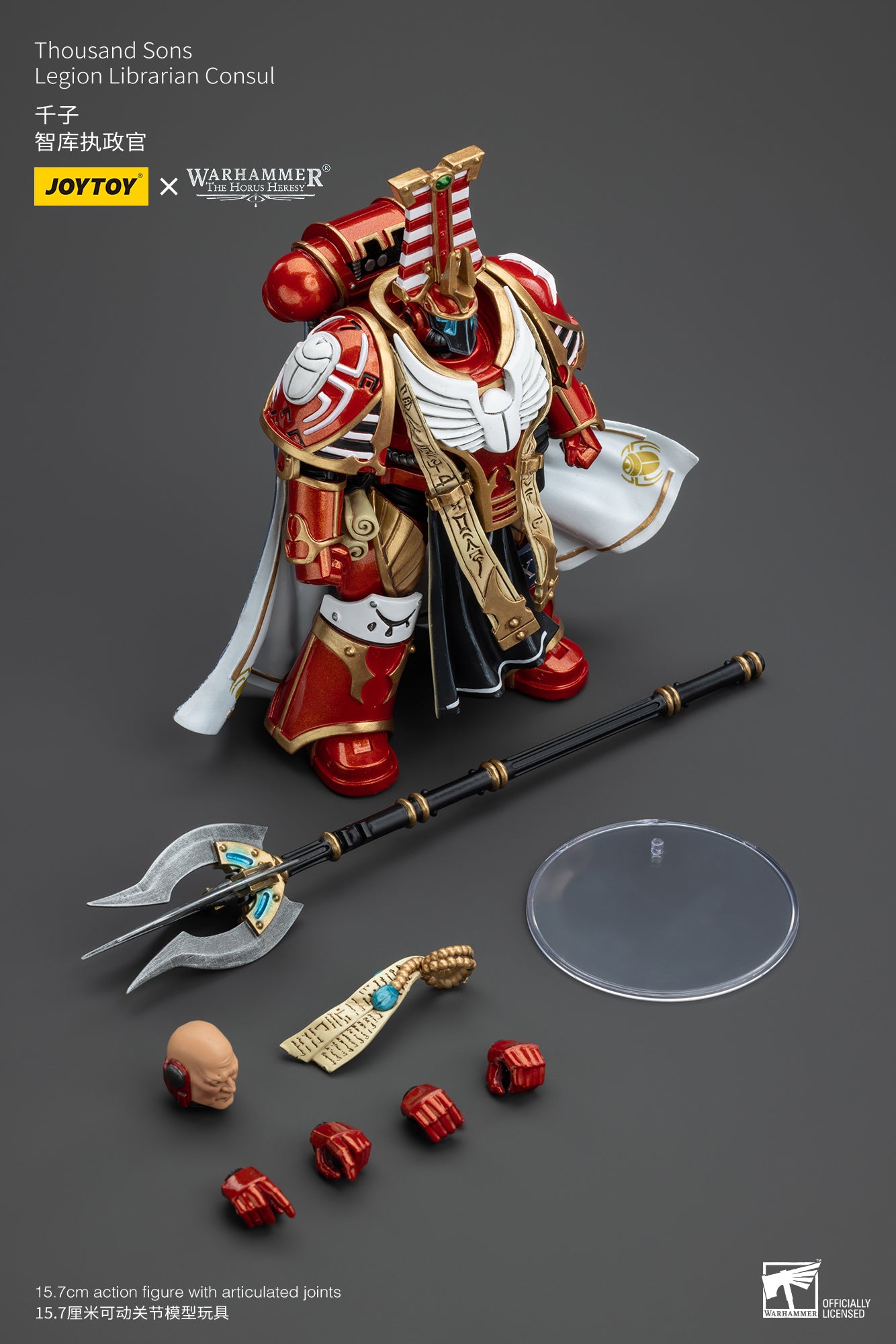 1/18 JOYTOY Warhammer The Horus Heresy Thousand Sons Legion Librarian Consul Action Figure - Collectible Miniature for Tabletop Gaming, Display & Warhammer 40K Fans