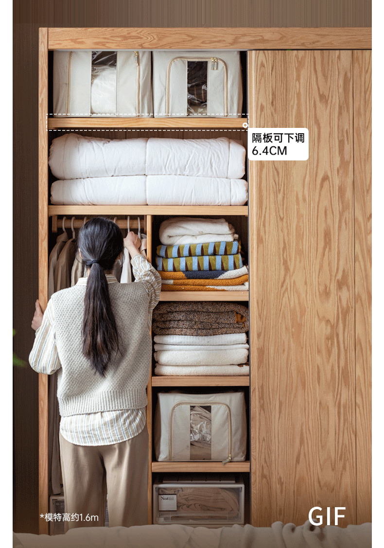 Stylish Oak & Ash Solid Wood Modern Wardrobe - Spacious Closet Organizer for Bedroom, Walk-in Closet & Guest Room Storage