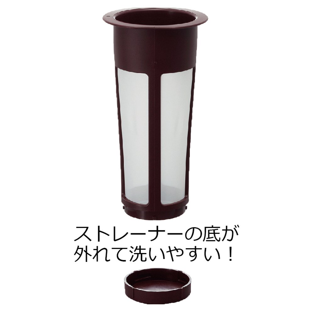 Hario Mizudashi Cold Brew Coffee Maker 1000ml - Brown Glass Iced Coffee Pot for Home & Office - Perfect for Iced Coffee, Tea & Cold Brew Drinks