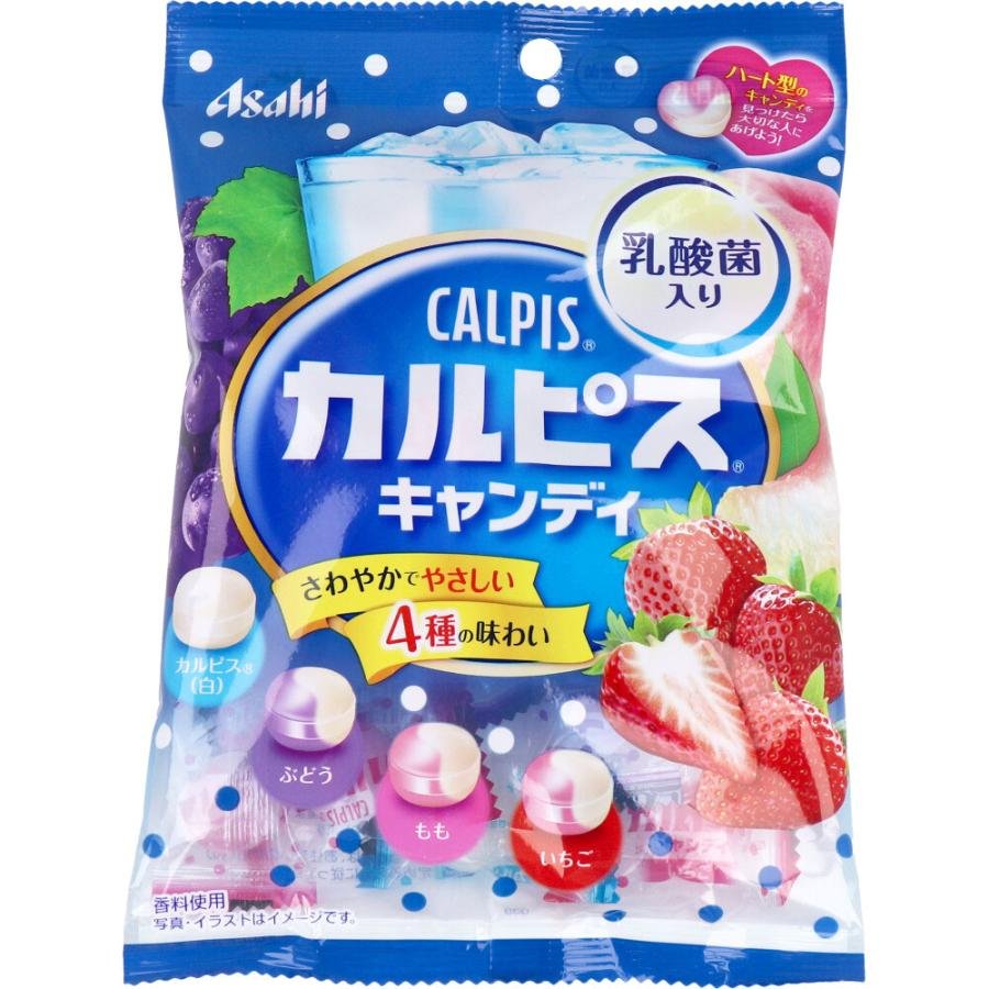 Asahi Calpis Assorted Candy - 4 Delicious Flavors (100g) | Japanese Soft Drink Flavored Candy for Parties, Gifts & Snacking