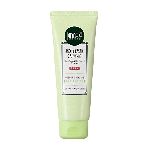 Ben Cao Xiang Yi Anti Acne Oil Control Facial Cleanser - Purifying & Tightening Foam Wash for Balanced Skin, Deep Cleansing & Makeup Removal (100g) | Perfect for Oily & Acne-Prone Skin, Morning & Night Routine
