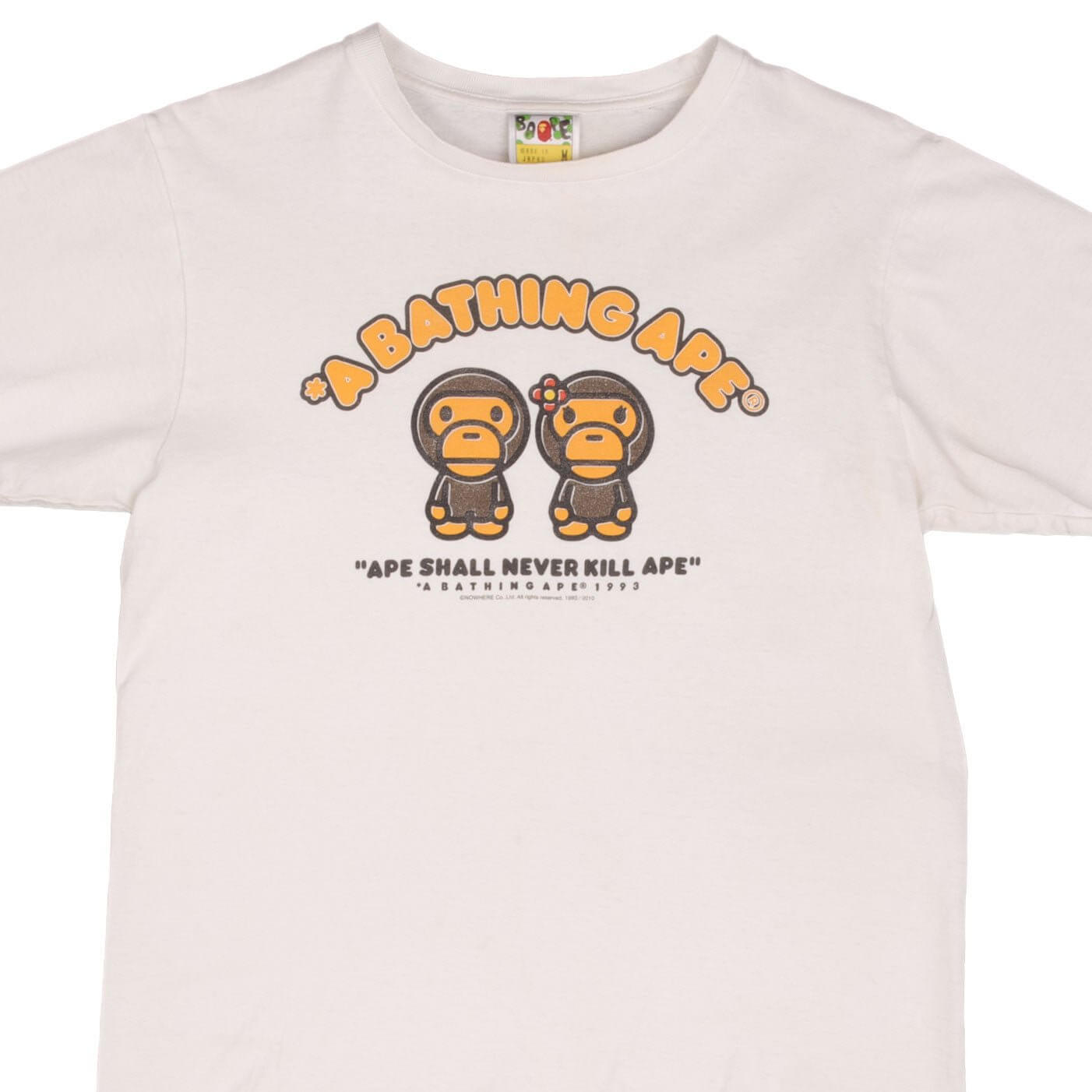 Vintage BAPE Ape Baby Milo 