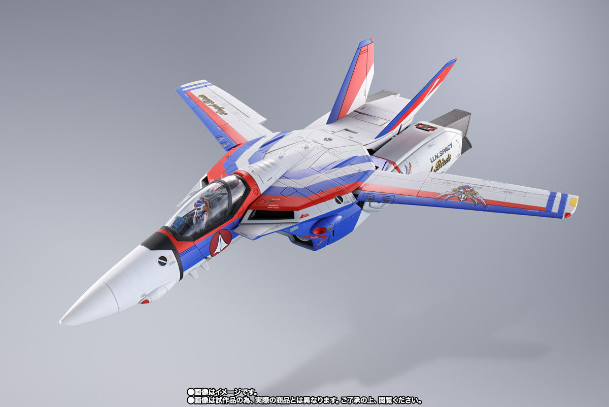 Bandai DX Chogokin Macross Robotech VF-1A Valkyrie Angel Birds Action Figure - Collectible Anime Robot Toy for Display & Play - Perfect for Anime Fans & Model Collectors