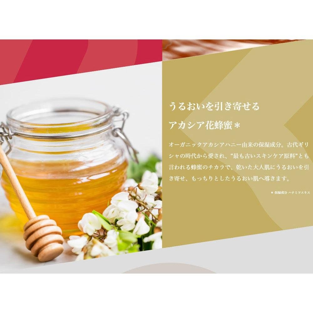 Lululun Precious Red Hydrating Facial Mask 32 Sheets - Deep Moisturizing for Dry Skin, Anti-Aging Skincare Routine, Spa Day at Home