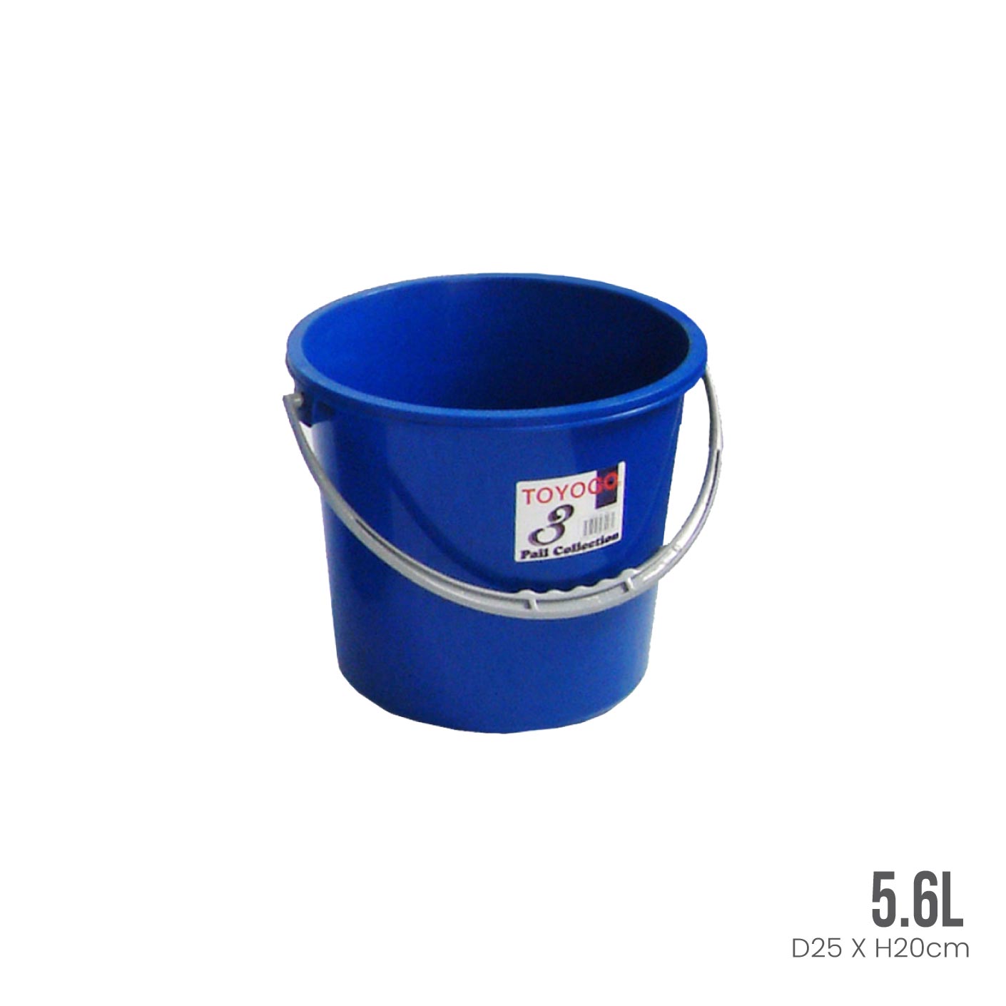 1.5 Gallon Plastic Pail with Handle - Heavy Duty Utility Bucket for Home, Garden, and Industrial Use - Ideal for Paint, Cleaning Supplies, and Storage