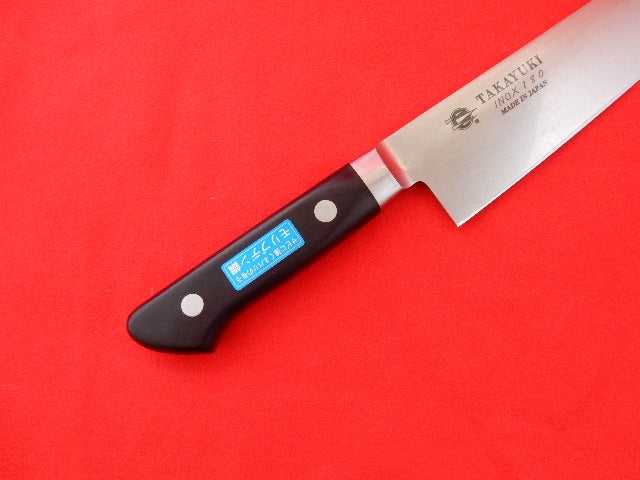 Sakai Takayuki INOX Molybdenum Stainless Steel 2-Piece Knife Set - Professional Chef & Kitchen Knives for Cooking, Slicing & Food Prep