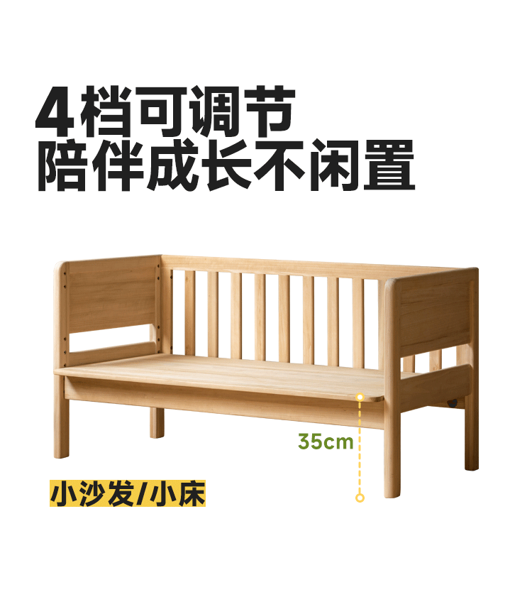 Solid Wood Poplar Kids Bed with Guardrail - Safe & Sturdy Toddler Bed for Nursery, Bedroom, or Playroom