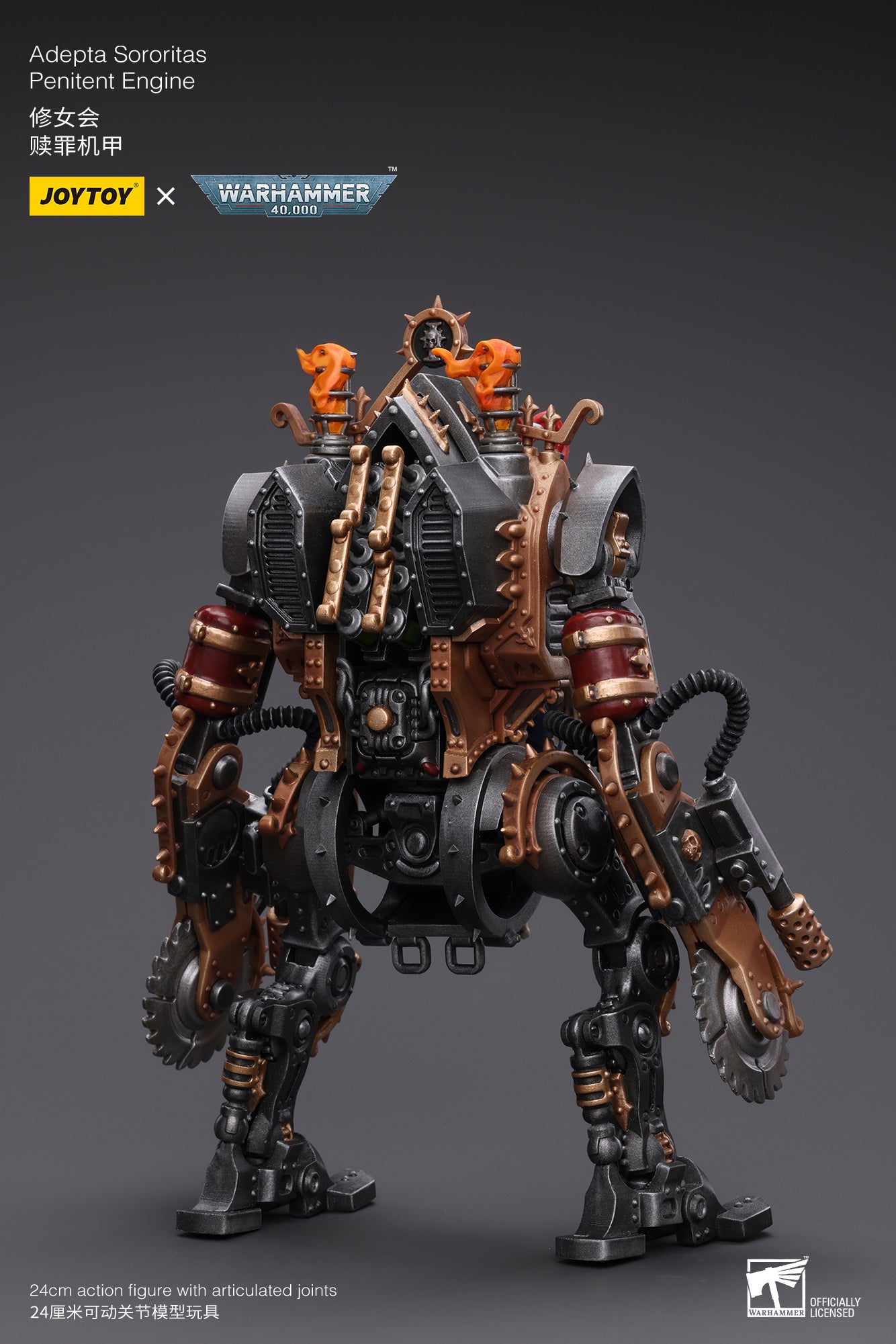 1/18 JOYTOY Warhammer 40K Adepta Sororitas Penitent Engine Action Figure - Collectible Miniature for Warhammer Fans & Tabletop Gaming Scenes