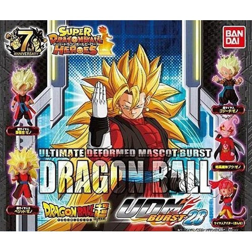 Dragon Ball Heroes UDM 28 Burst Mascot Keychain - Mini Figure Collectible Toy for Anime Fans | Perfect for Keychains, Backpacks, and Gifts for Dragon Ball Z Lovers
