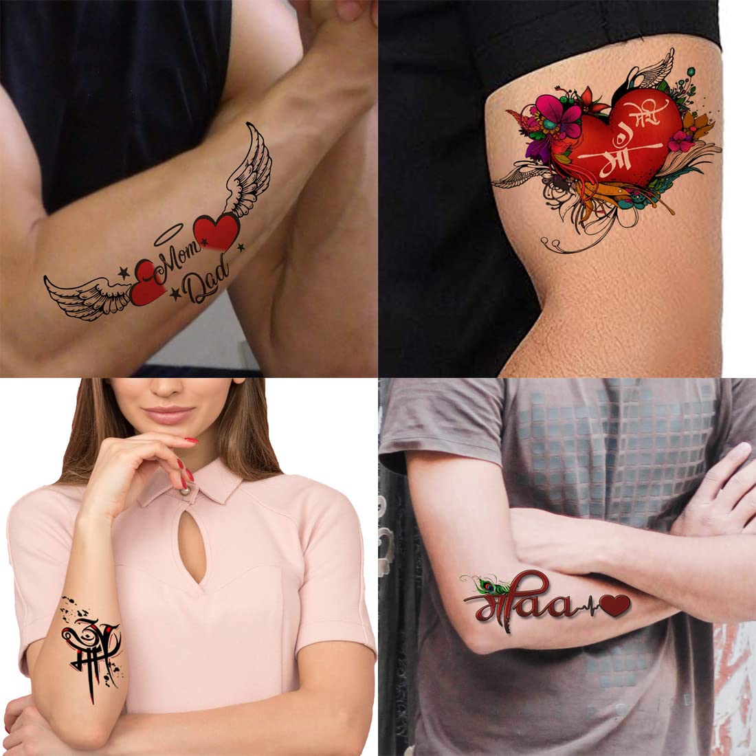 Temporary Tattoo Stickers - Pack of 4 Heart Wing Designs for Men & Women (2x4 Inch) | Maa Paa Inspired Body Art | Perfect for Parties, Festivals & Self-Expression