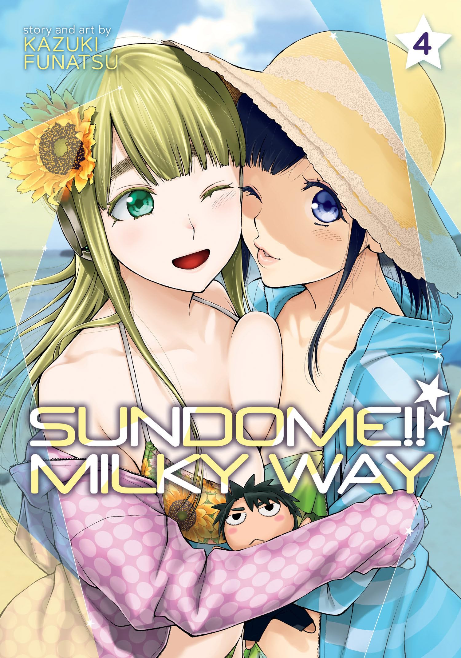 Sundome!! Milky Way Vol. 4 - Japanese Manga Comic Book for Anime Fans | Perfect for Collectors & Gift Giving