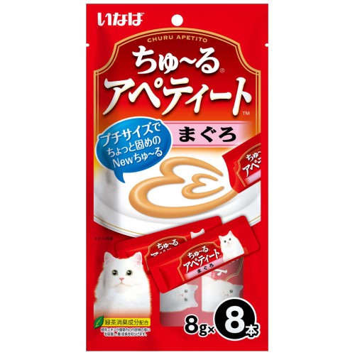 Premium Churu Apetito Cat Treats - Grain-Free Tuna Flavor Soft Puree for Cats - Perfect for Training, Bonding & Senior Cats with Appetite Issues