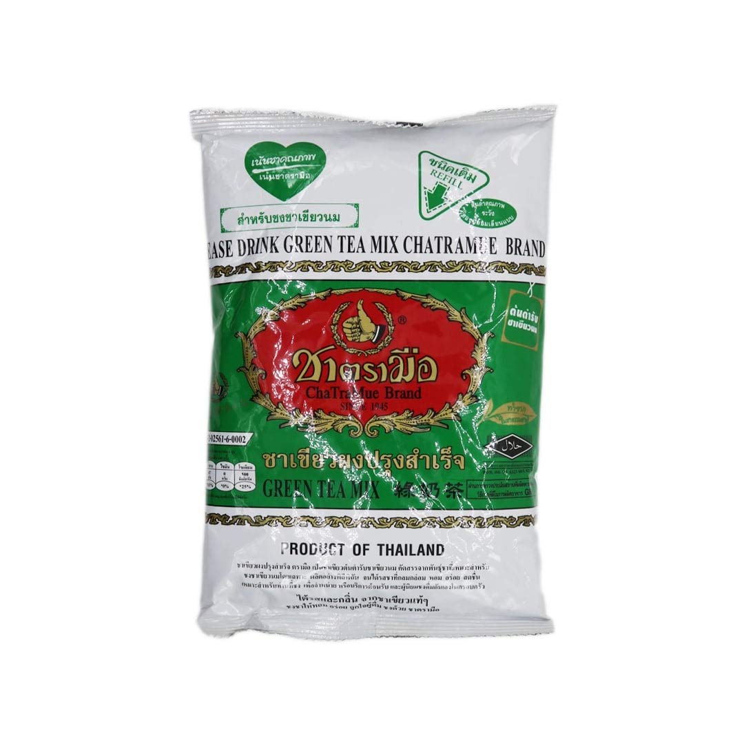 Premium Thai Green Tea Loose Leaves with Jasmine Flavor - Authentic 70-Year-Old Traditional Brand from Thailand - Perfect for Iced Milk Tea, Boba Tea & Thai Tea - 7 oz Resealable Bag - Ideal for Home, Cafe & Bubble Tea Shop Use
