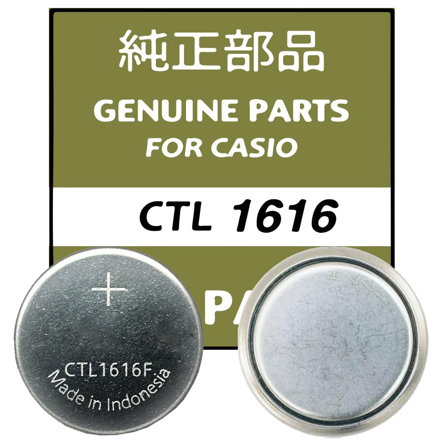 High-Quality Replacement Battery for Casio Solar Watches - Compatible with Panasonic CTL1616/CTL1616F & Models 10065657, 10291127, 10382262, 10175828, 94806704 - Perfect for Outdoor, Sports & Everyday Use